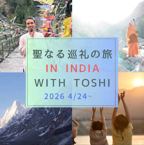 インド旅